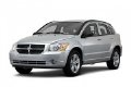 Ремонт Dodge Caliber Ремонт Dodge Caliber